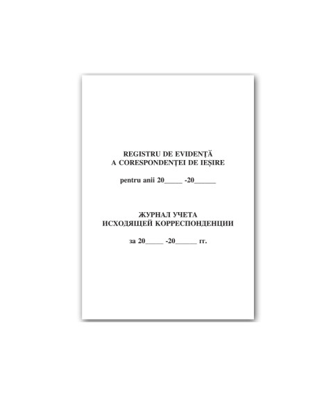 Registru de evidenţă a corespondenței de ieşire, 48 foi